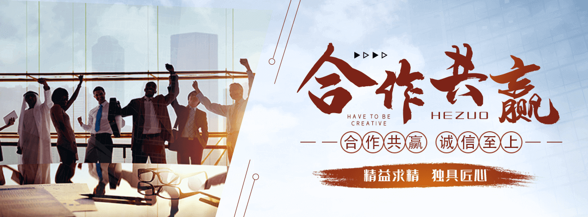 北京口碑好的 AB 剂哪家好